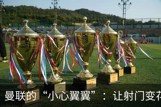 about image